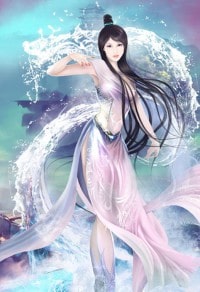 天才公主玩转天下