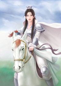 系列三 有种你留下