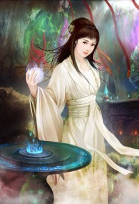 刑床