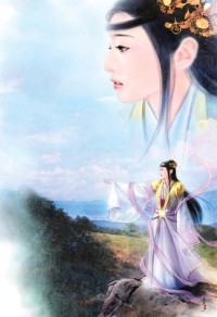 药身一变